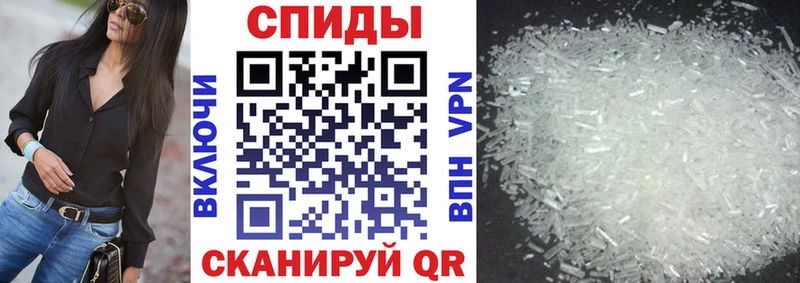 Amphetamine VHQ  ссылка на мегу ссылки  Ачинск 