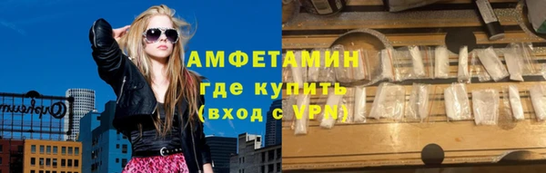 сатива Алексин