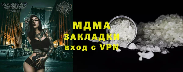 а пвп мука Алексеевка