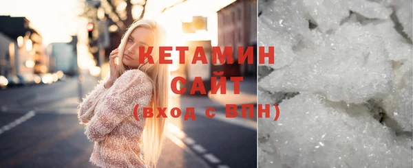 стафф Алзамай