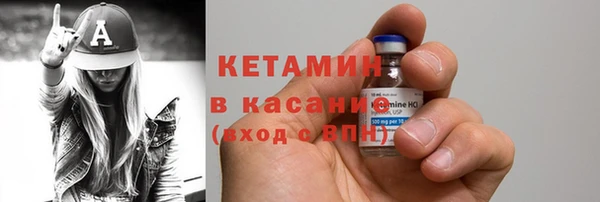стафф Алзамай