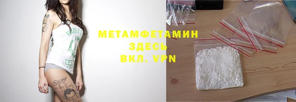 а пвп мука Алексеевка