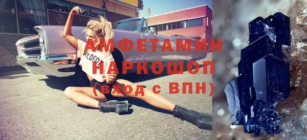 а пвп мука Алексеевка