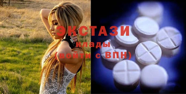 стафф Алзамай