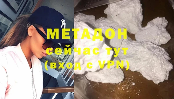 стафф Алзамай