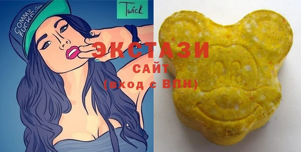 сатива Алексин