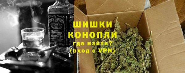 а пвп мука Алексеевка