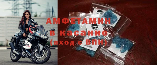 стафф Алзамай