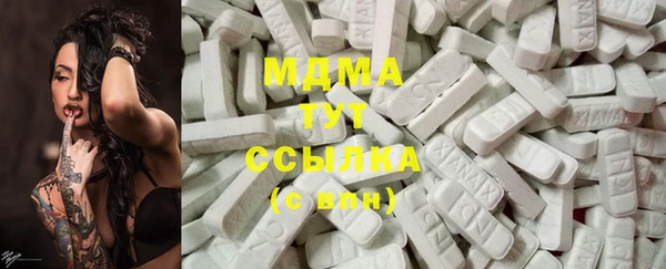 сатива Алексин